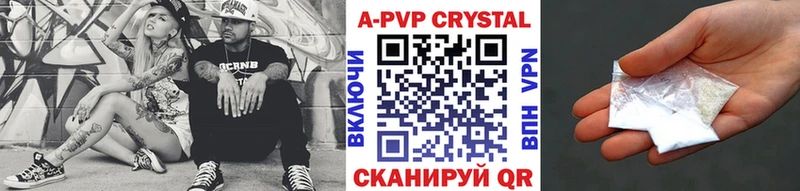 Мефедрон Тайшет