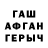 ТГК жижа Kulichaaa