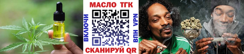 Cannafood конопля  наркотики  Тайшет 