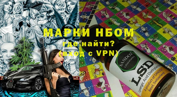 таблы Алзамай
