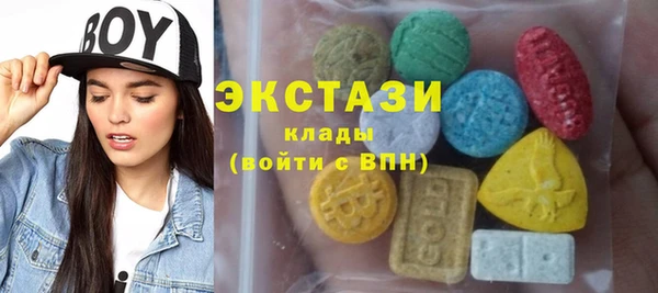 таблы Алзамай