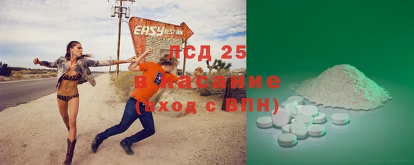 таблы Алзамай
