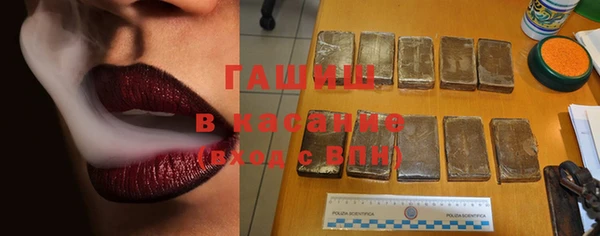 таблы Алзамай