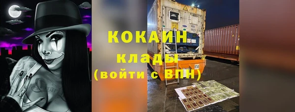 таблы Алзамай