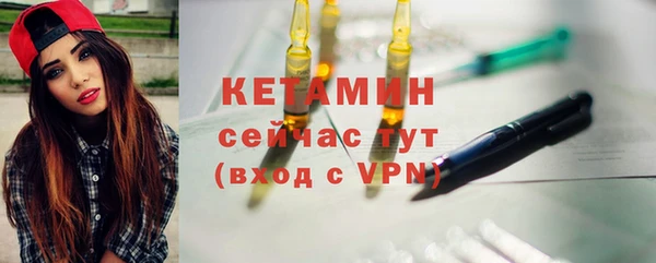 не бодяженный Алексин