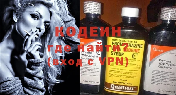 не бодяженный Алексин