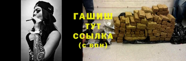 таблы Алзамай