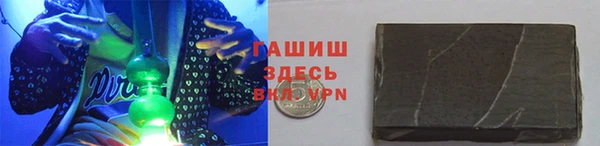 таблы Алзамай