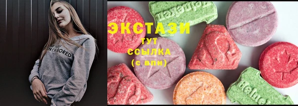 таблы Алзамай