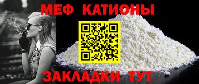 PSILOCYBIN Нягань