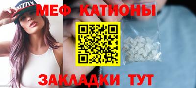 PSILOCYBIN Нягань