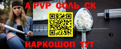 PSILOCYBIN Нягань