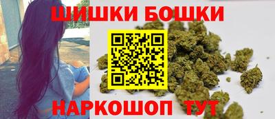 спиды Обь