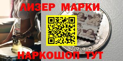 PSILOCYBIN Нягань