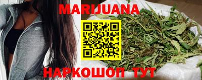 PSILOCYBIN Нягань