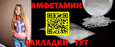PSILOCYBIN Нягань