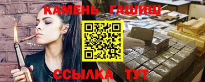 спиды Обь