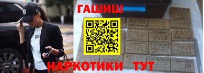 PSILOCYBIN Нягань