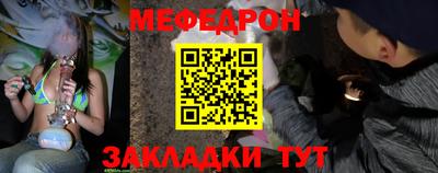 PSILOCYBIN Нягань