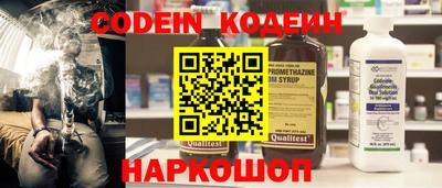 PSILOCYBIN Нягань