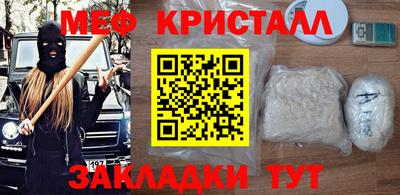 PSILOCYBIN Нягань